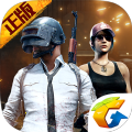 PUBGM下载手机腾讯版安装地址