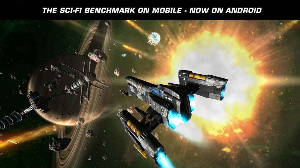 浴火银河2汉化版2.0.11中文汉化版游戏