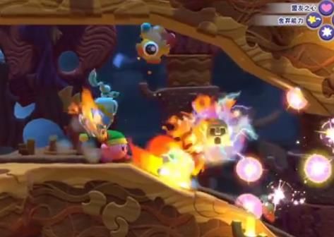 屌德斯解说星之卡比新星同盟2游戏下载正式版