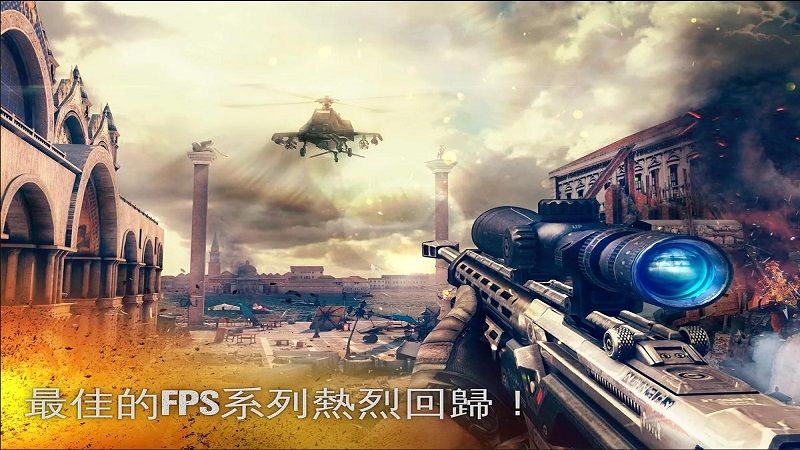 现代战争5黑影笼罩手机游戏更新版本下载