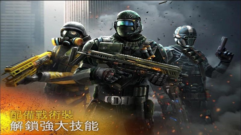现代战争5黑影笼罩手机游戏更新版本下载