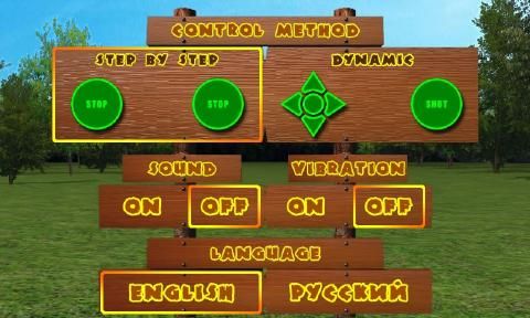 豪华射弩手机游戏最新版(Crossbow Shooting deluxe)