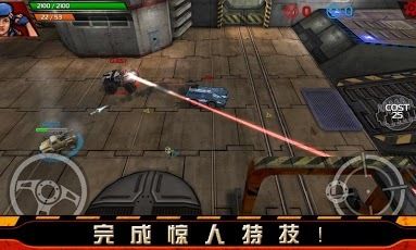 暴力战车安卓版游戏下载