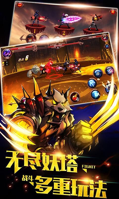 火柴人部落游戏安卓下载最新版