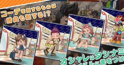 Fight Club中文汉化版