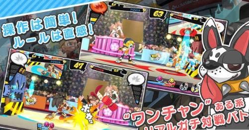 Fight Club中文汉化版