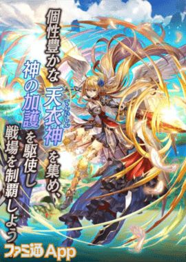 沉睡之龙与晓之战士物语游戏下载正式版(Grentoria)