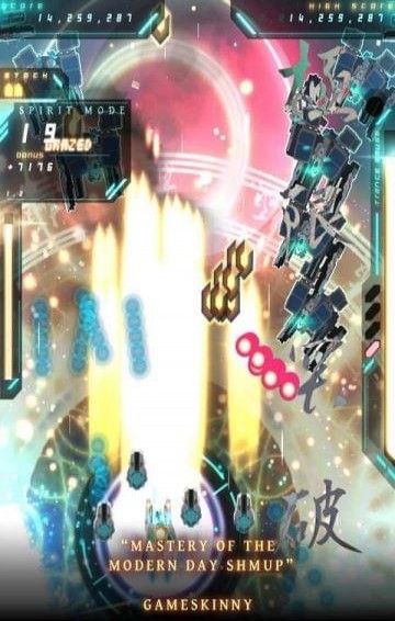 弹幕无限3手机游戏最新正版下载