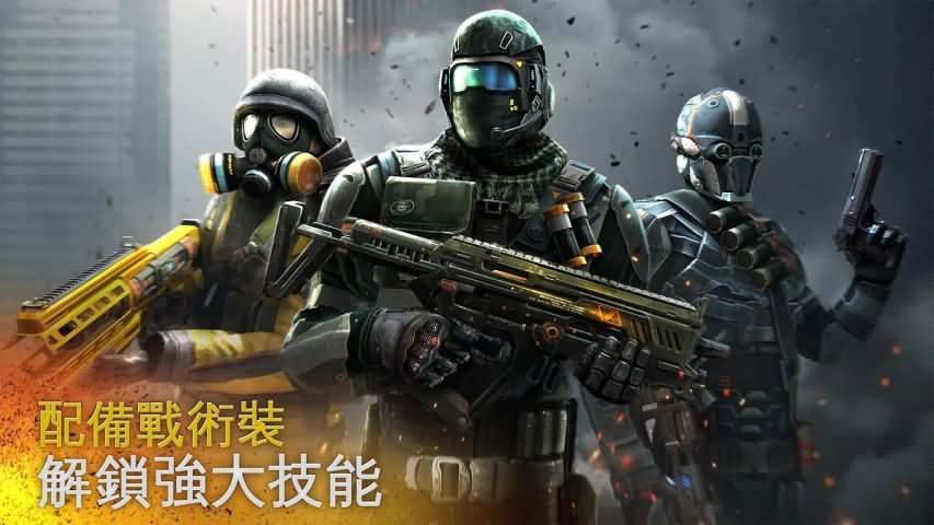 现代战争5眩晕风暴中文最新版