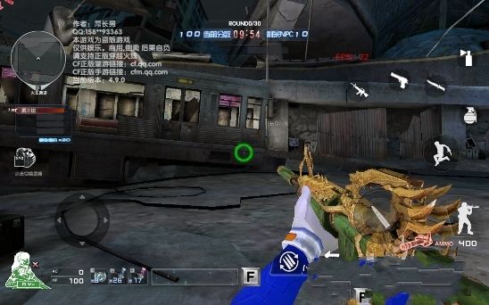 巨人城废墟单机版2018游戏下载