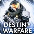 无尽行动手游下载正式版游戏（Destiny Warfare）