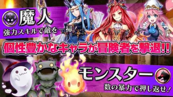 断末魔我在地牢里等着你游戏最新版