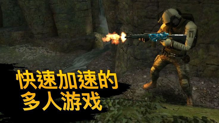 Bullet Force安卓下载正版游戏