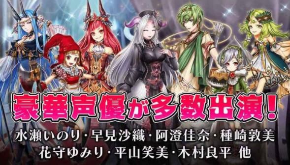 断末魔我在地牢里等着你游戏最新版