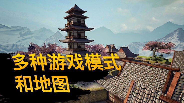 Bullet Force安卓下载正版游戏