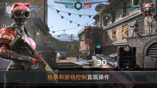 未来特工精英计划游戏安卓下载正式版