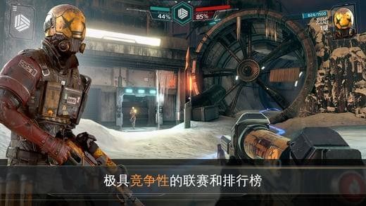 未来特工精英计划游戏安卓下载正式版