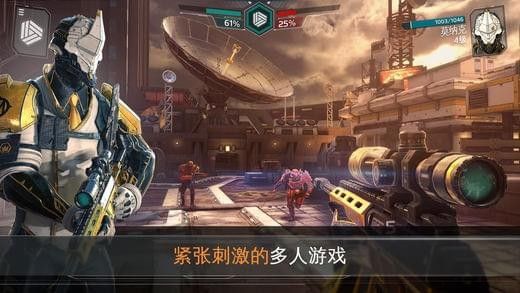 未来特工精英计划游戏安卓下载正式版