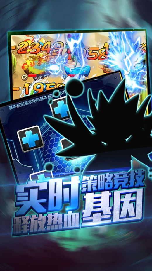 训宠大冒险手游下载最新版