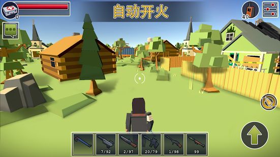 战场逃杀Battle Ground Royale像素经典版正版游戏下载