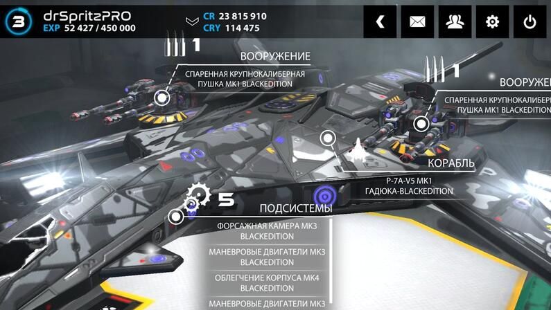 星际战斗手游安卓下载最新版地址(Star Combat)