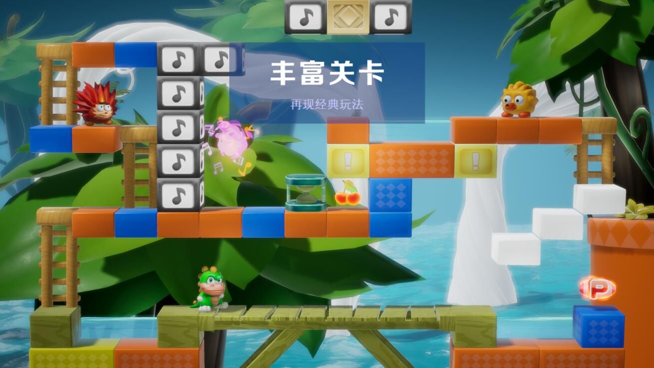 大锤恐龙安卓正版游戏