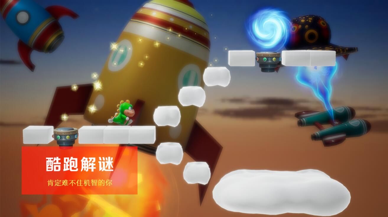 大锤恐龙安卓正版游戏