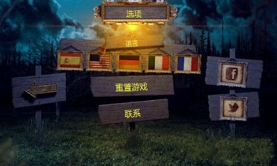 神秘庄园手机游戏最新正版下载