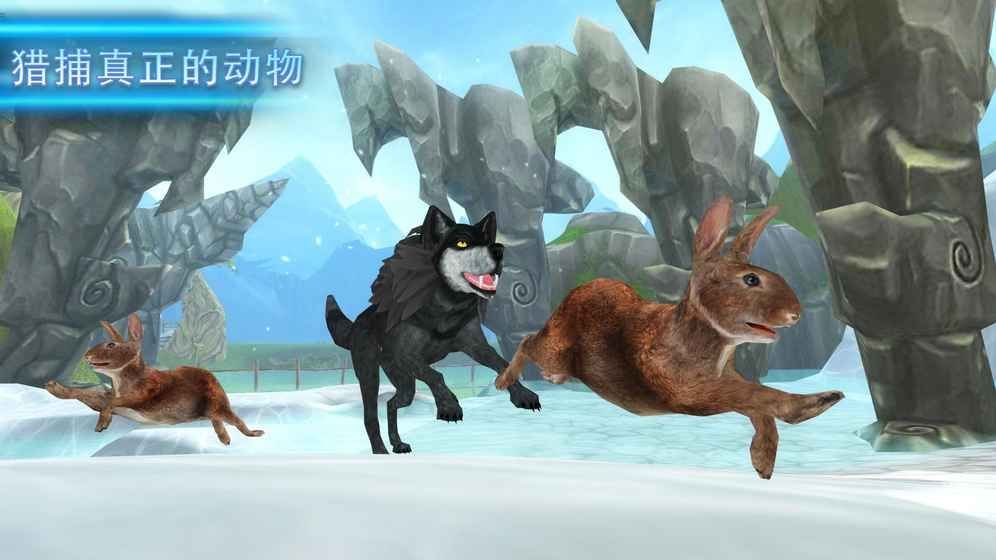 狼进化论1.8.3安卓中文版游戏下载(Wolf Evolution)