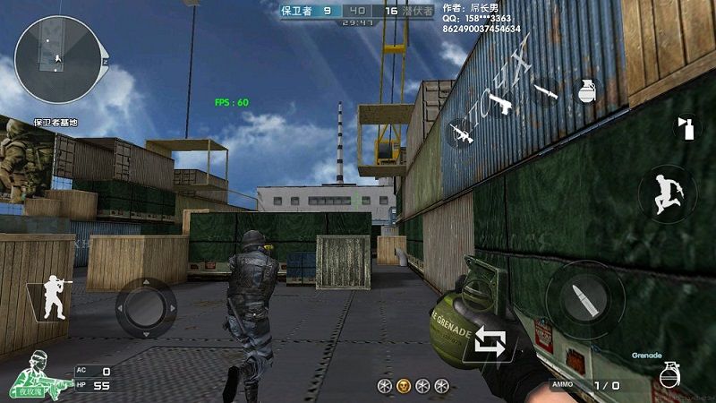 DC怀旧火线1.97免费金币GP安卓中文版