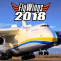 FlyWings2018全飞机汉化中文版