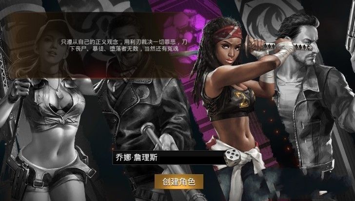 末日召唤手游下载最新版