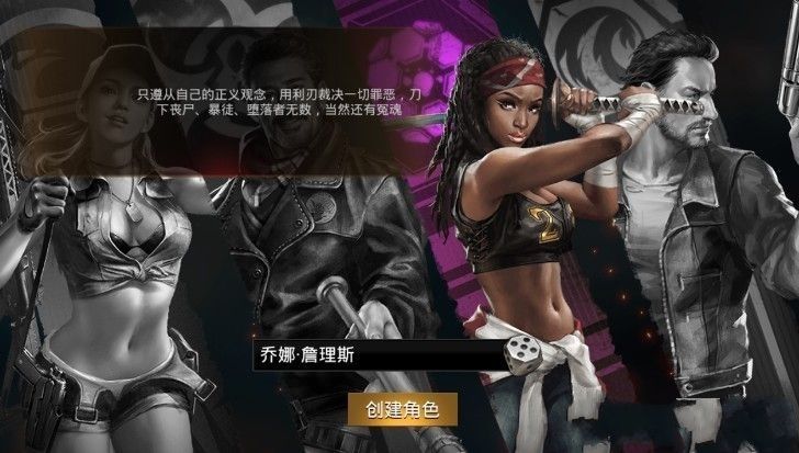 末日召唤手游下载最新版