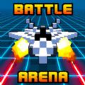Hovercraft Battle Arena