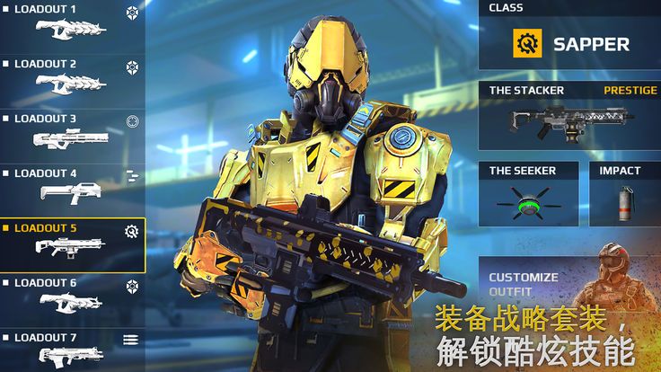 黎明之前手游下载最新版