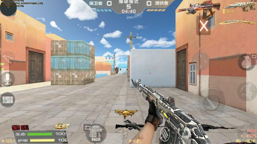 繁七高仿CF枪战王者单机版安卓游戏下载