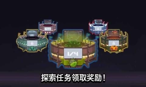撞头赛车1.73最新版游戏下载双人联机版