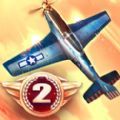 Sky Gamblers Storm Raiders 2安卓中文安卓中文版下载