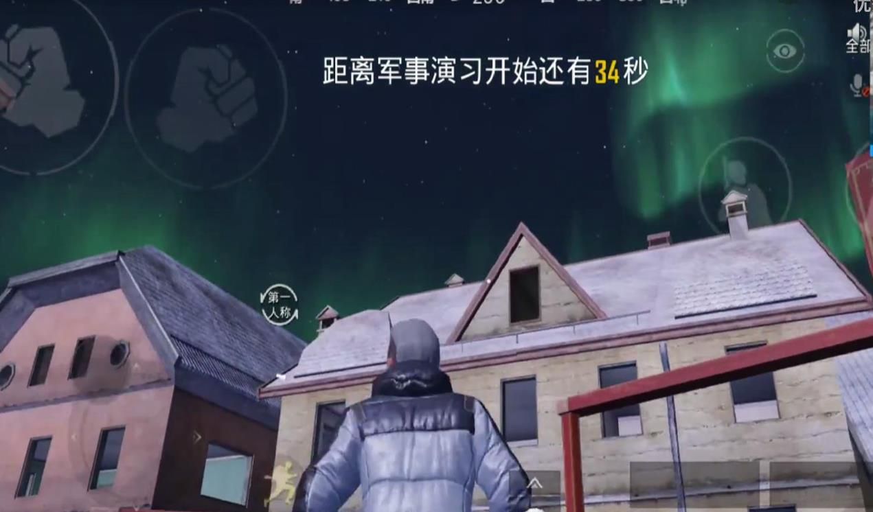 刺激战场2019春节版本体验服下载最新版