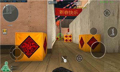cfonline（穿越火线单机版）手机游戏版下载
