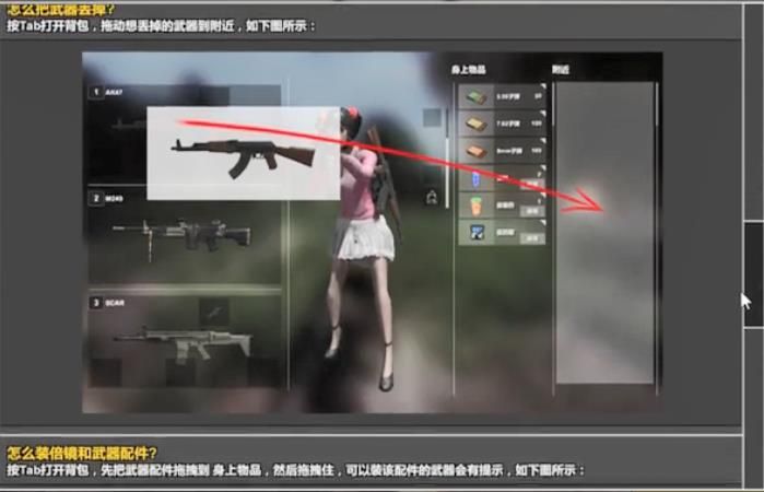 4399荒岛枪训复活战单机版手机游戏
