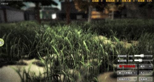 4399荒岛枪训复活战单机版手机游戏