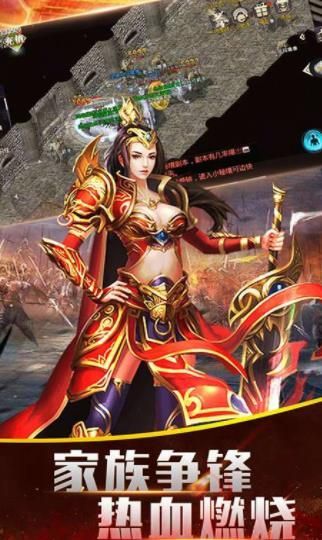 屠龙杀之群雄夺沙手游最新版
