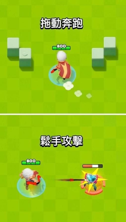弓箭传说安卓正版免费下载(Archero)