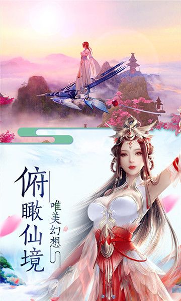 吃鸡辣鸡工具箱app最新版下载