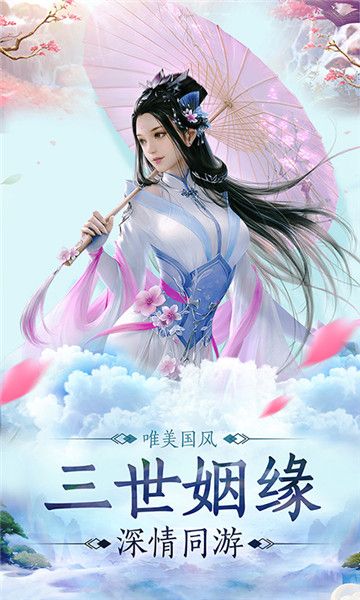 吃鸡辣鸡工具箱app最新版下载