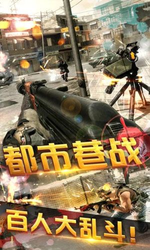 勇者历险记今晚吃鸡游戏安卓下载正式版