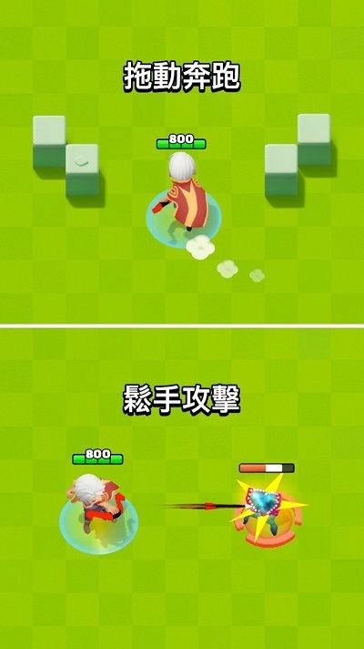 暴走弓箭免费钻石金币安卓最新版