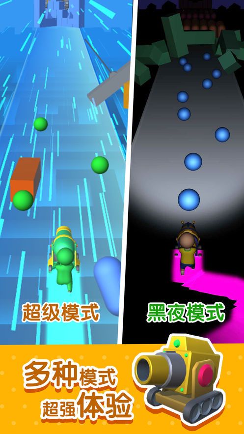 最强炮手全角色完整最新游戏