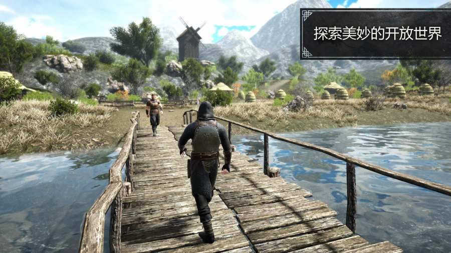 邪恶之地中文手游 Evil Lands